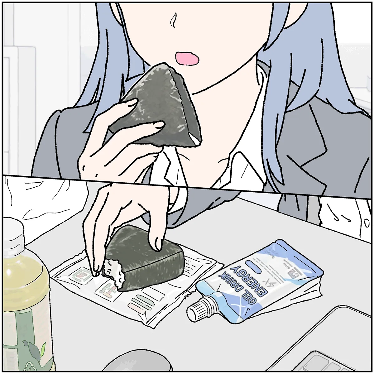 第12.5話 11コマ目